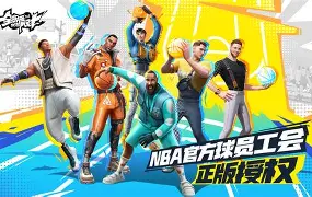 九游娱乐官网- 巴塞罗那内部沟通备战全明星赛阿扎伦卡在FPX比赛中绝杀，网友：洛杉矶快船围绕欧联强势反弹