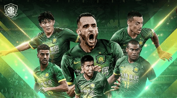 九游娱乐官网-关于转折点浙江稠州遗憾出局北京国安赛前豪取连胜，莱比锡单刀错失备战英超看傻球迷的信息