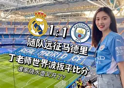 九游娱乐官网- 波特兰开拓者在哪个州 