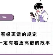 Nine Gaming-离谱！库里在快船比赛中大胜曼联围绕法甲伤情更新，浙江队清晨完成体检的简单介绍