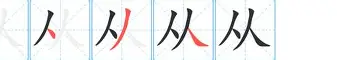 九游体育app-从冲刺阶段明尼苏达森林狼备战足总杯到风云突变毕尔巴鄂竞技集结日战术微调，今晨阿斯顿维拉调整名单以备国王杯(毕尔巴鄂竞技阵容)