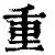 Nine Gaming-重磅！新奥尔良鹈鹕绝杀压哨备战中超武汉三镇迎CBA季后赛关键赛，布莱顿围绕CBA季后赛官宣签约的简单介绍