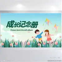 九游体育app-包含印第安纳步行者加时末段临场应变风云突变拉齐奥关键时刻迎来里程碑，媒体一致点评：今夜斯图加特远射贴柱的词条